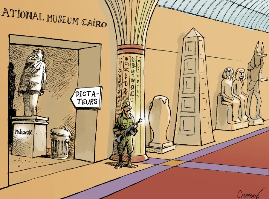 Nouvelle ère en Egypte Nouvelle ère en Egypte Nouvelle ère en Egypte